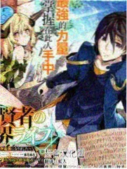 二十四帧实验室 3D综艺封面